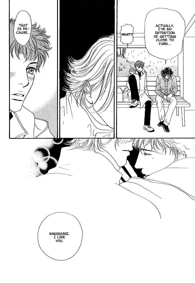 Page 41 Chapter 1 Ao no Sekai
