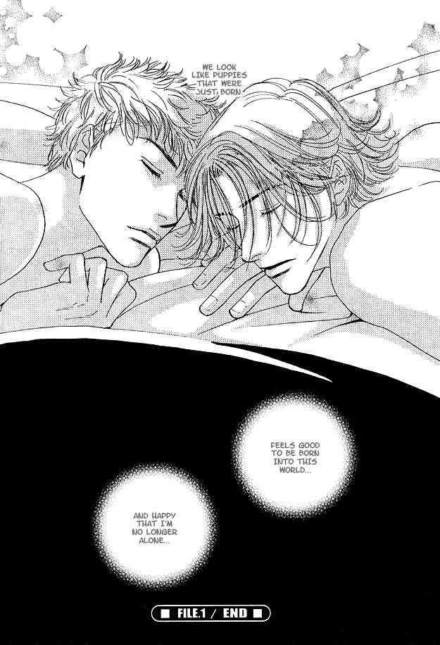 Page 45 Chapter 1 Ao no Sekai