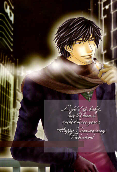 Page 48 Chapter 1 Ao no Sekai