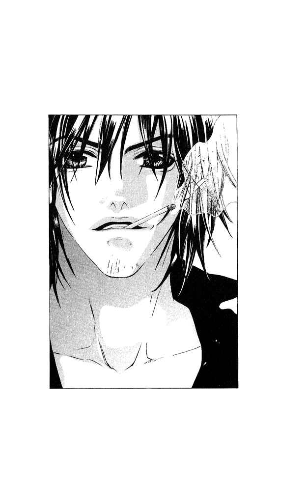 Page 5 Chapter 1 Ao no Sekai