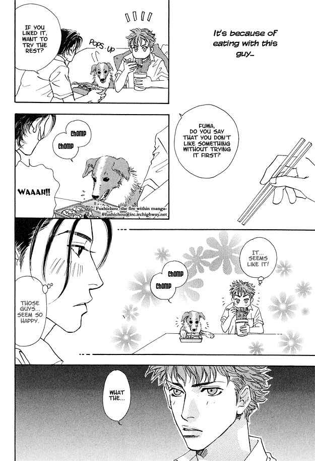 Page 10 Chapter 4 Ao no Sekai