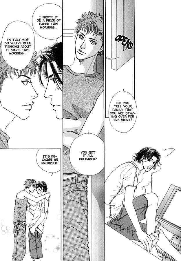 Page 13 Chapter 4 Ao no Sekai
