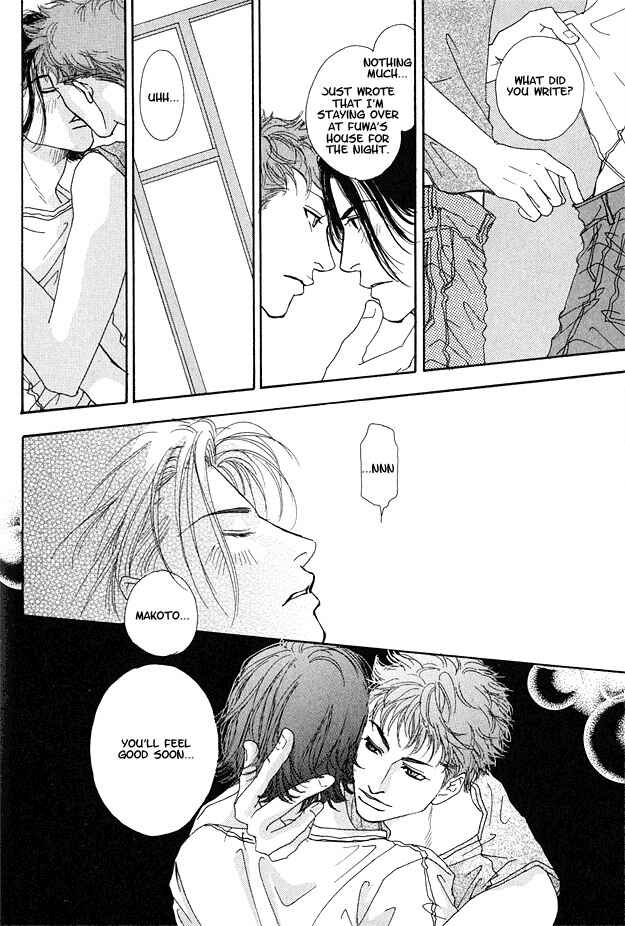 Page 14 Chapter 4 Ao no Sekai