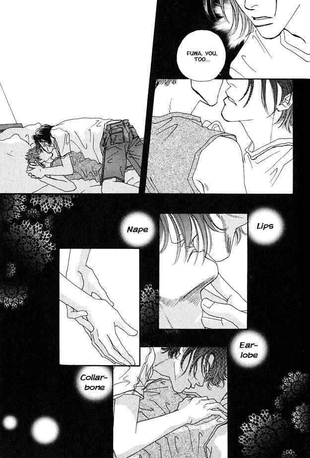 Page 15 Chapter 4 Ao no Sekai