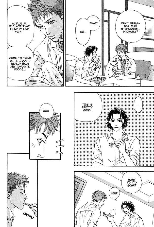 Page 8 Chapter 4 Ao no Sekai