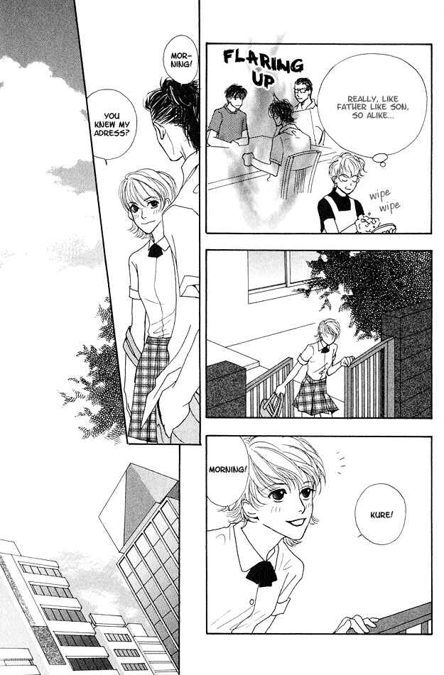 Page 21 Chapter 5 Ao no Sekai