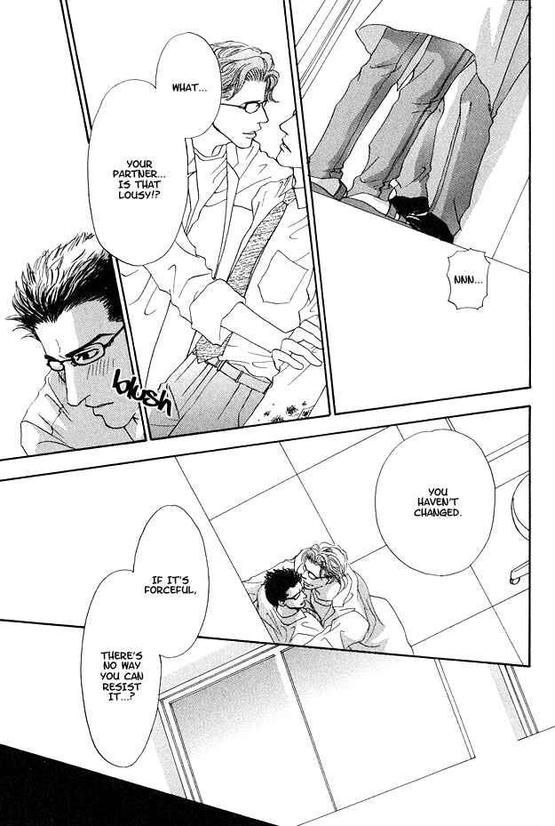 Page 29 Chapter 3 Ao no Sekai