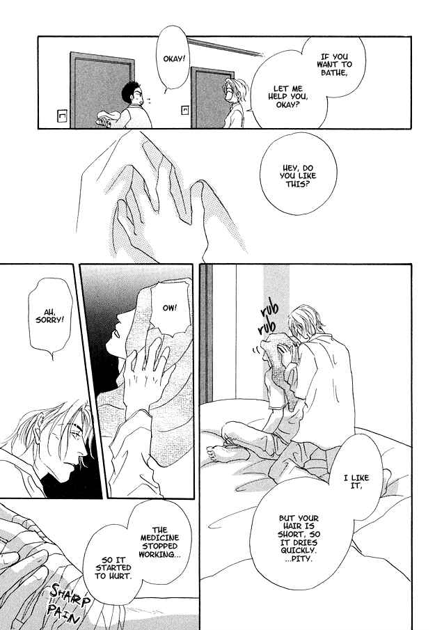 Page 37 Chapter 3 Ao no Sekai