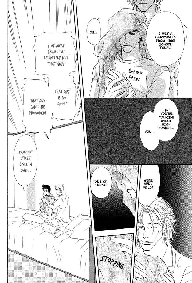 Page 38 Chapter 3 Ao no Sekai