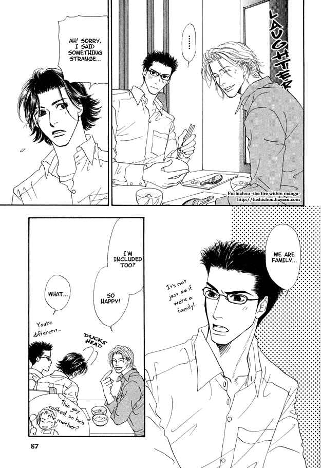 Page 9 Chapter 3 Ao no Sekai