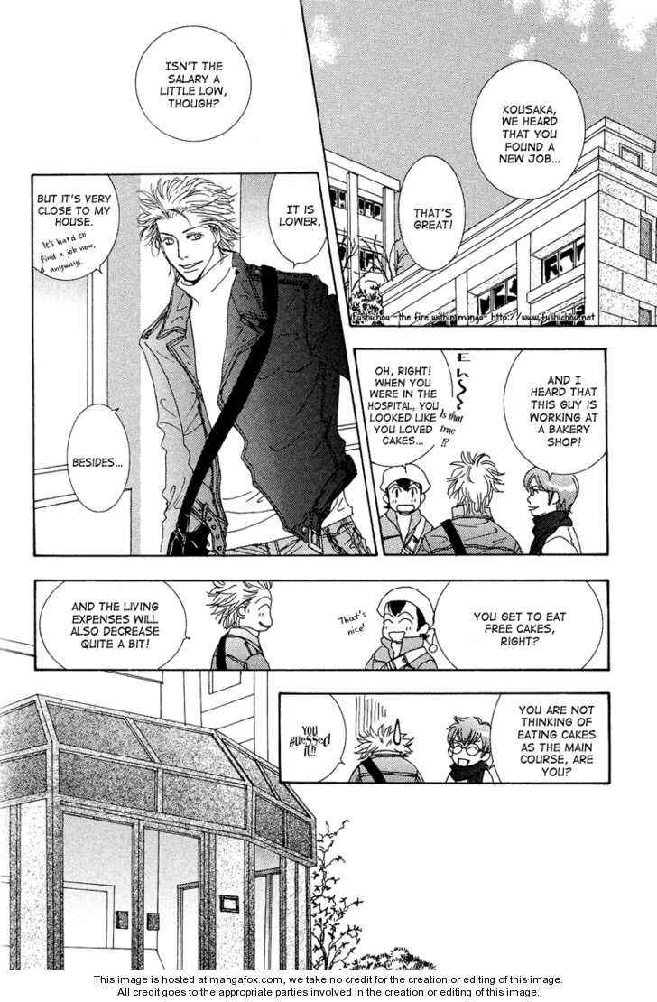 Page 11 Chapter 8.1 Ao no Sekai