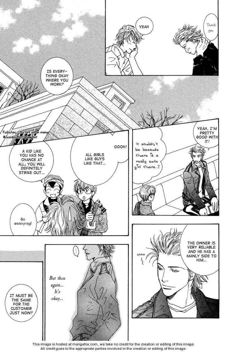 Page 16 Chapter 8.1 Ao no Sekai