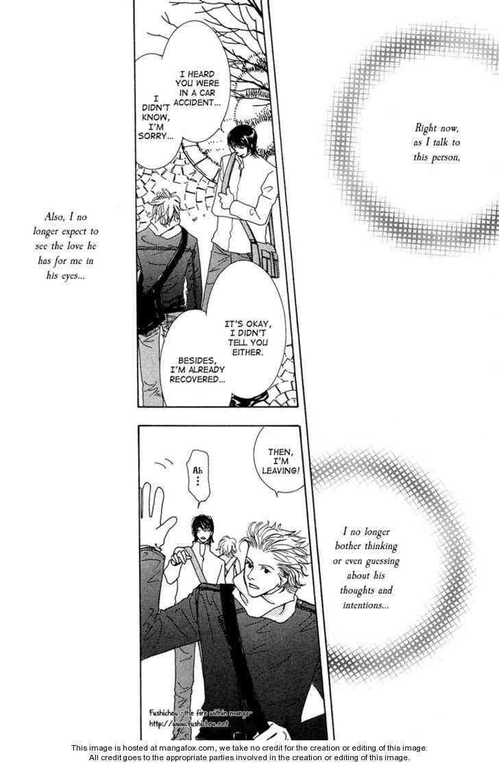Page 23 Chapter 8.1 Ao no Sekai