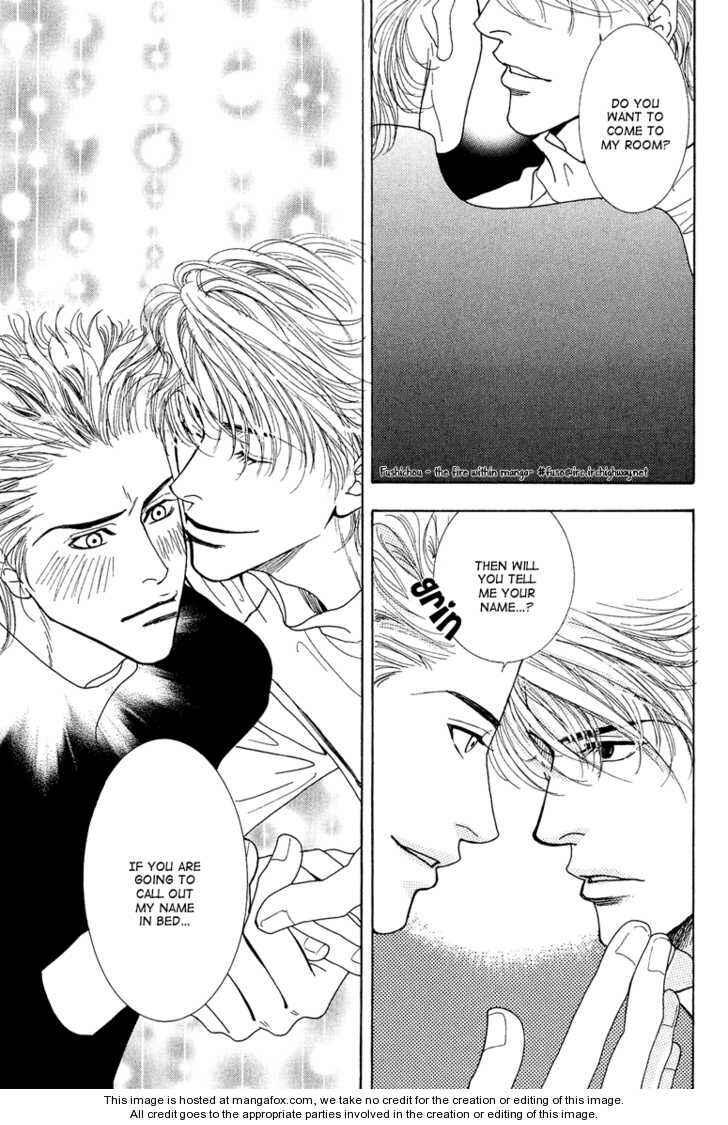 Page 28 Chapter 8.1 Ao no Sekai