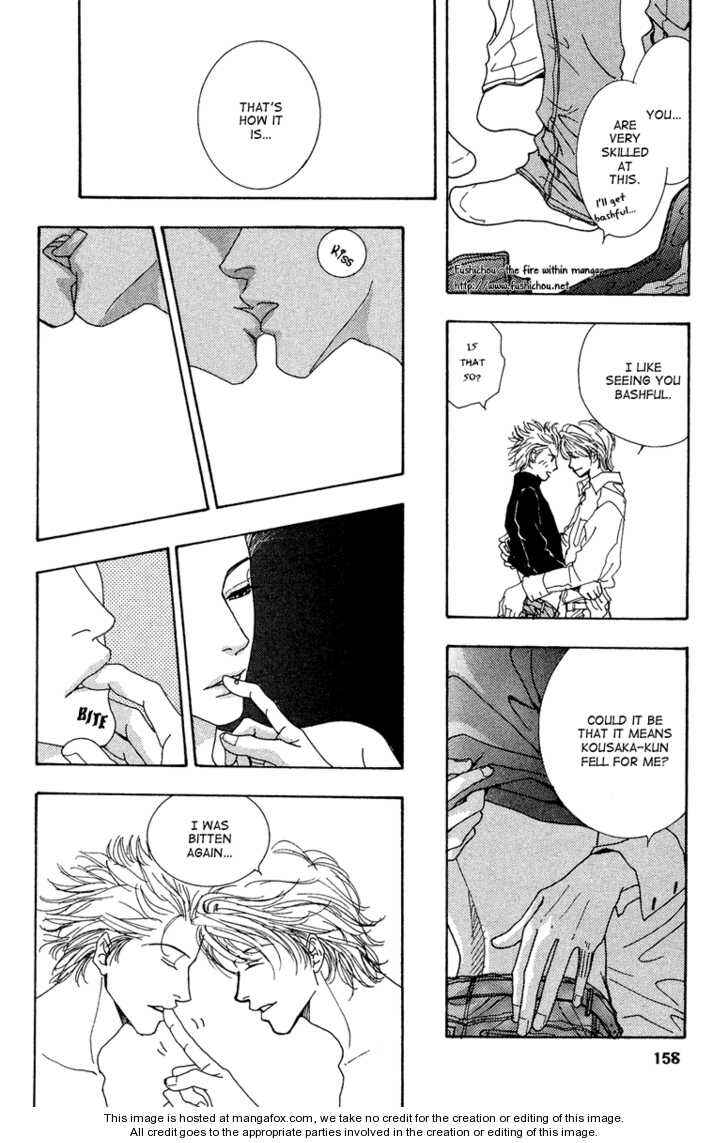 Page 29 Chapter 8.1 Ao no Sekai