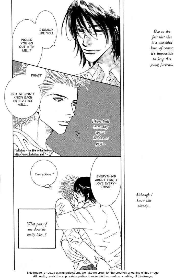Page 3 Chapter 8.1 Ao no Sekai
