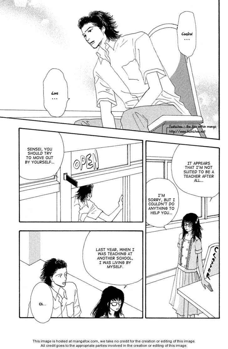 Page 10 Chapter 8 Ao no Sekai