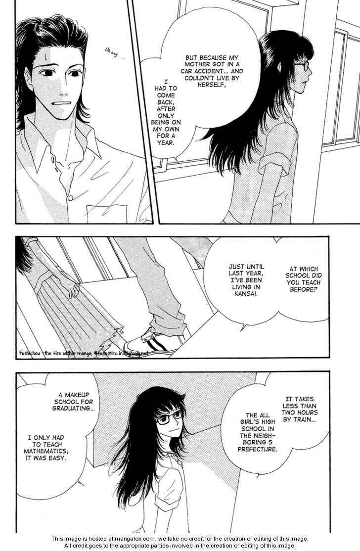 Page 11 Chapter 8 Ao no Sekai