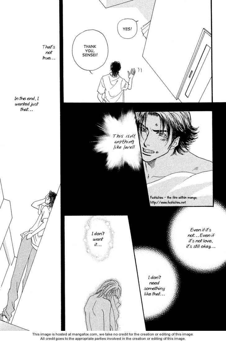Page 12 Chapter 8 Ao no Sekai