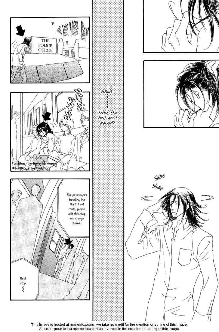 Page 27 Chapter 8 Ao no Sekai