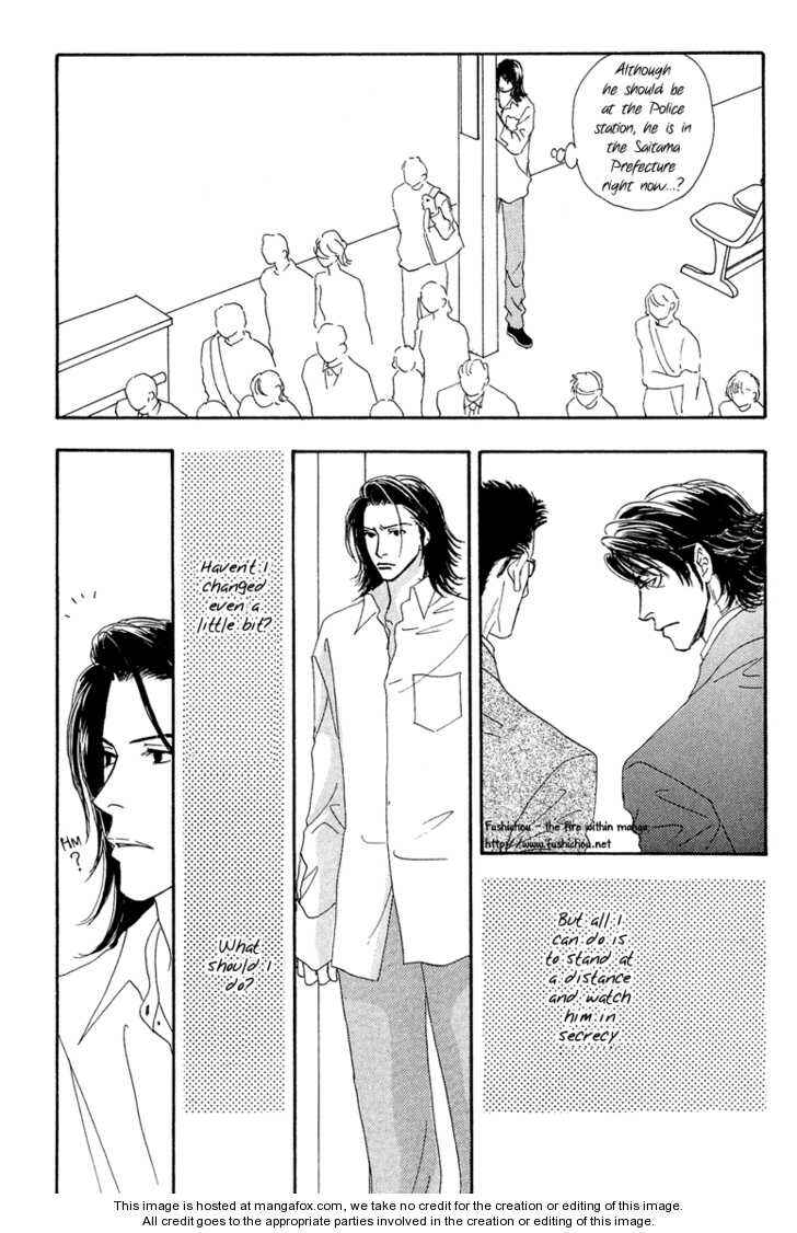 Page 28 Chapter 8 Ao no Sekai