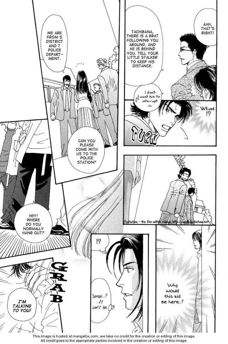 Page 30 Chapter 8 Ao no Sekai