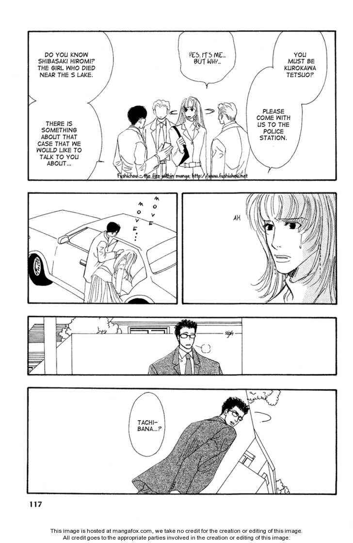 Page 32 Chapter 8 Ao no Sekai