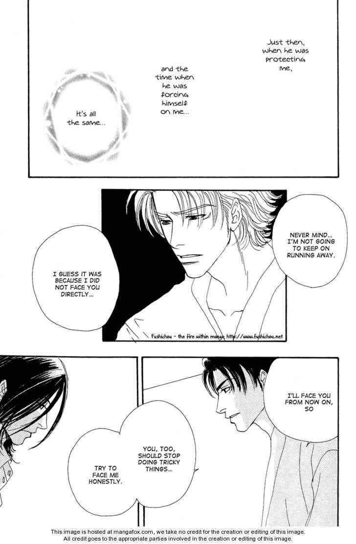 Page 40 Chapter 8 Ao no Sekai