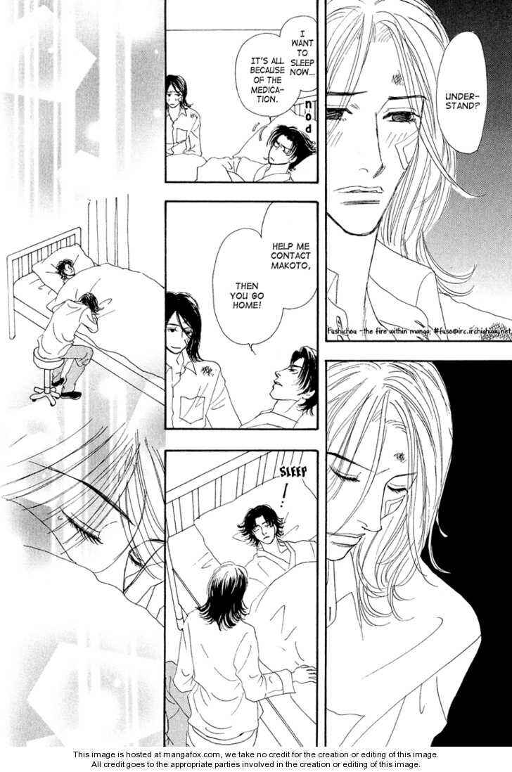 Page 41 Chapter 8 Ao no Sekai