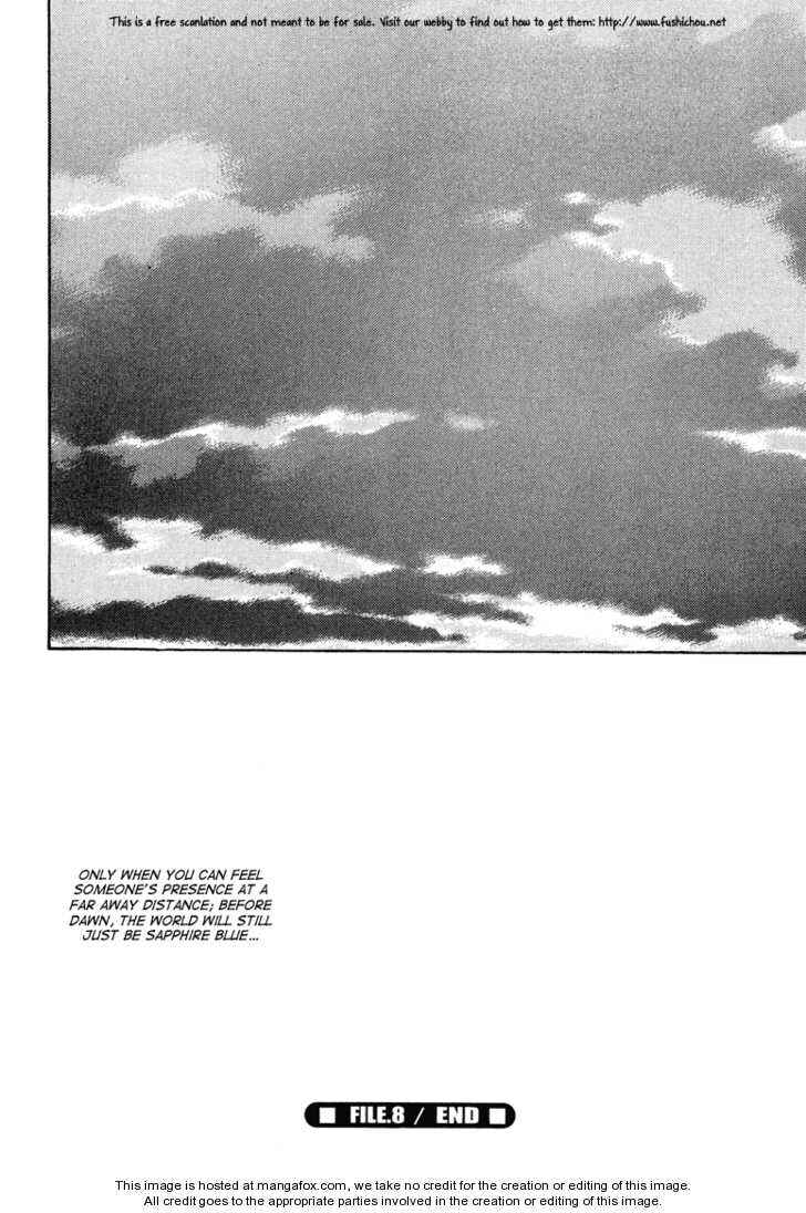Page 45 Chapter 8 Ao no Sekai