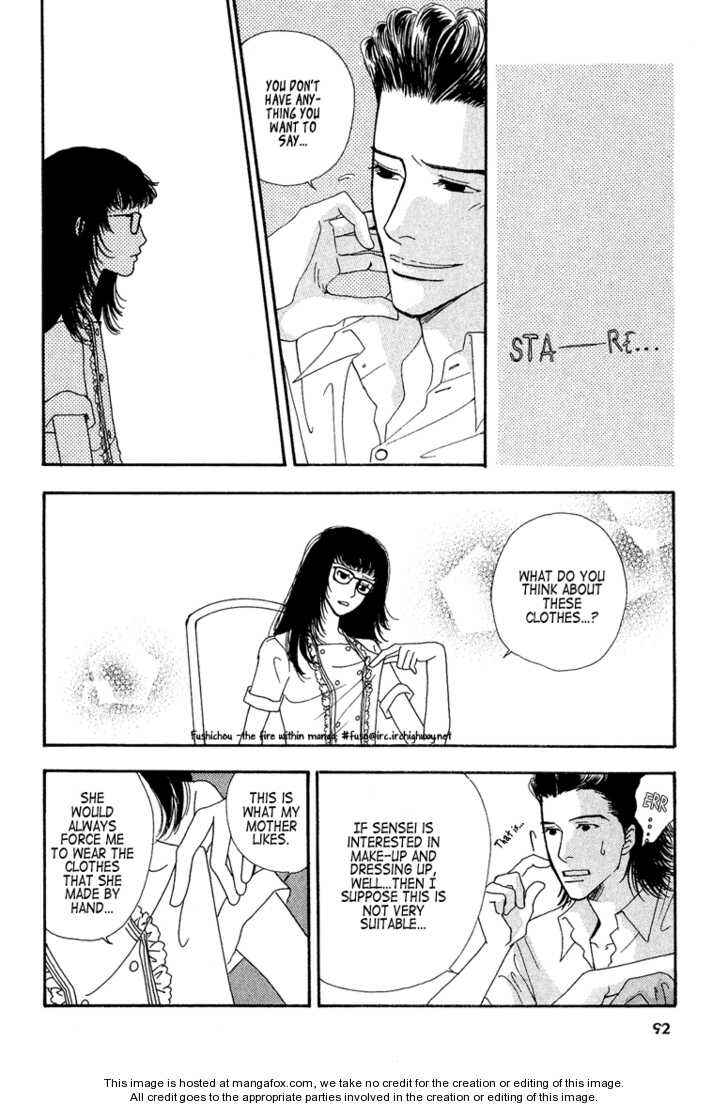 Page 7 Chapter 8 Ao no Sekai