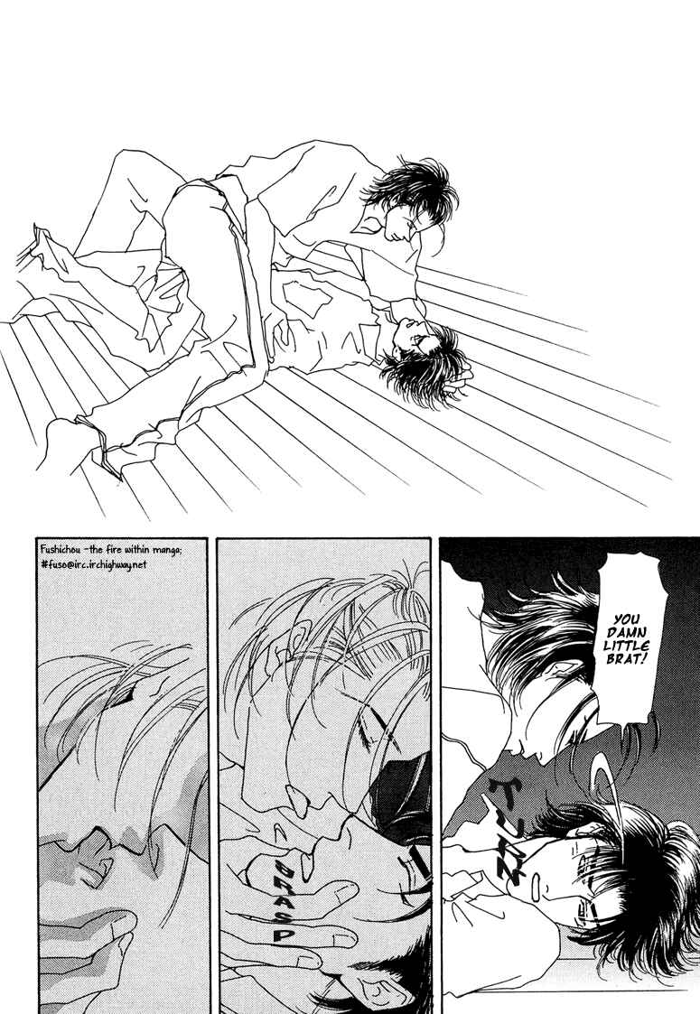 Page 22 Chapter 7 Ao no Sekai