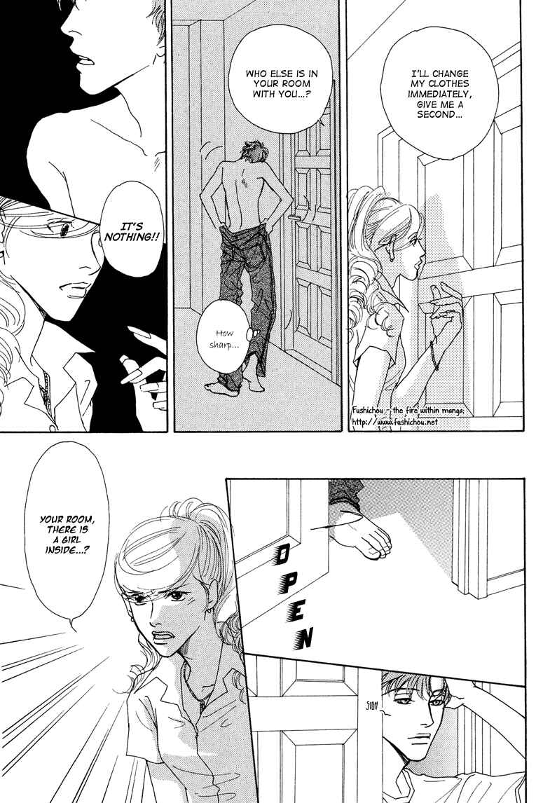 Page 27 Chapter 7 Ao no Sekai