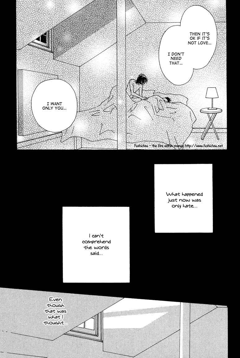 Page 35 Chapter 7 Ao no Sekai