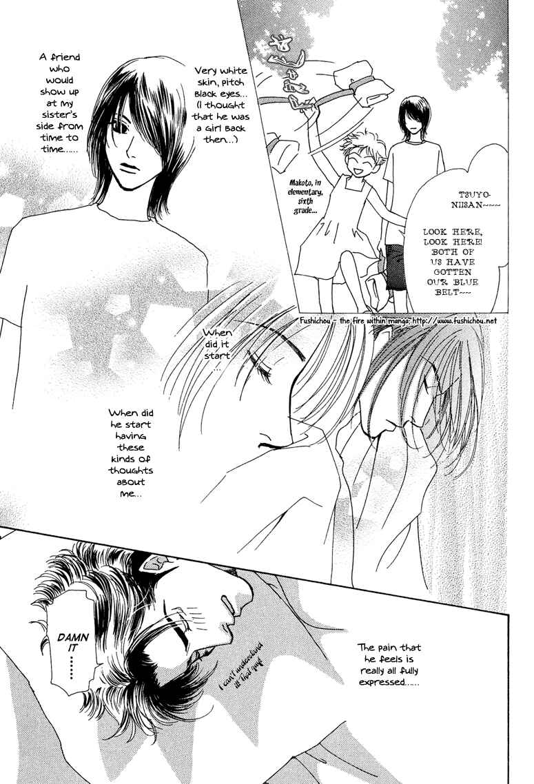 Page 37 Chapter 7 Ao no Sekai