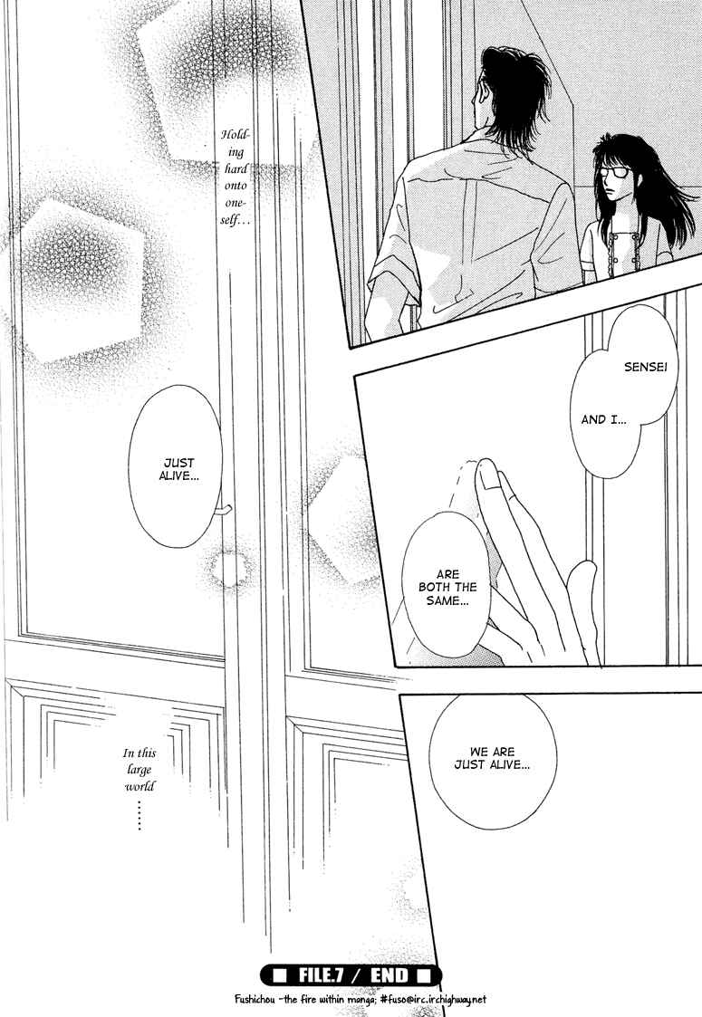 Page 40 Chapter 7 Ao no Sekai
