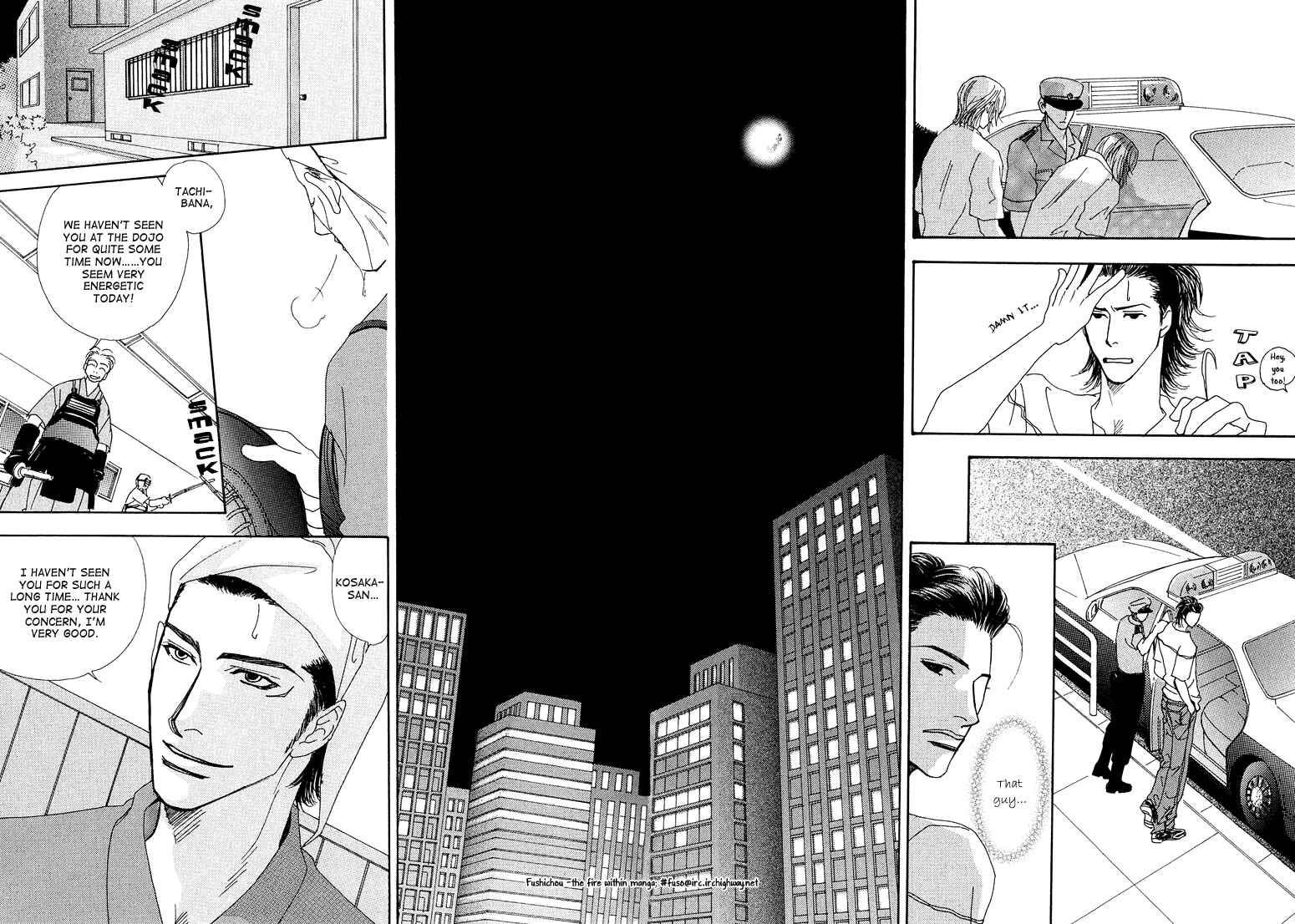 Page 9 Chapter 7 Ao no Sekai