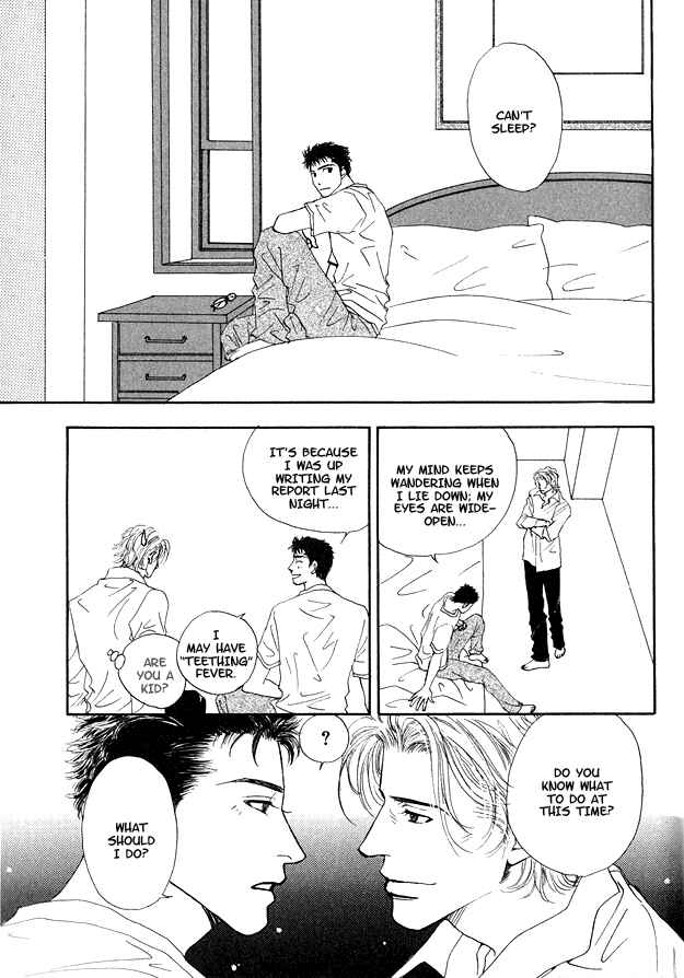 Page 10 Chapter 2 Ao no Sekai