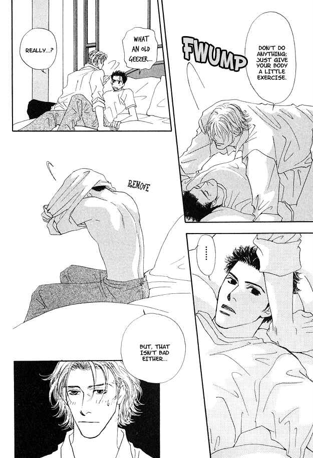 Page 11 Chapter 2 Ao no Sekai