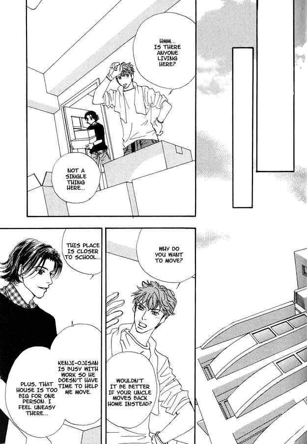 Page 22 Chapter 2 Ao no Sekai