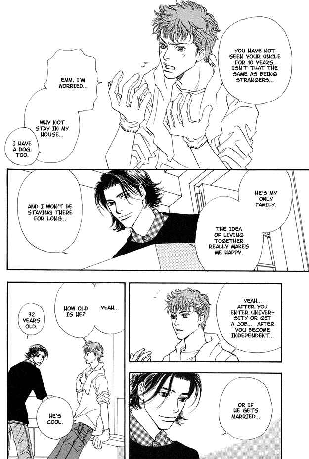 Page 23 Chapter 2 Ao no Sekai