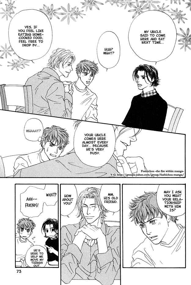 Page 26 Chapter 2 Ao no Sekai