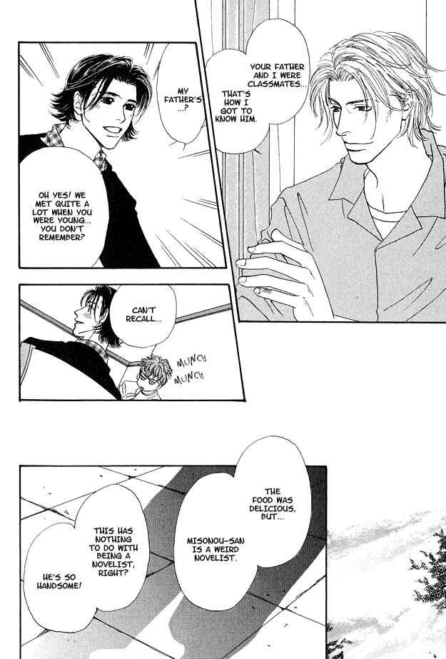 Page 27 Chapter 2 Ao no Sekai