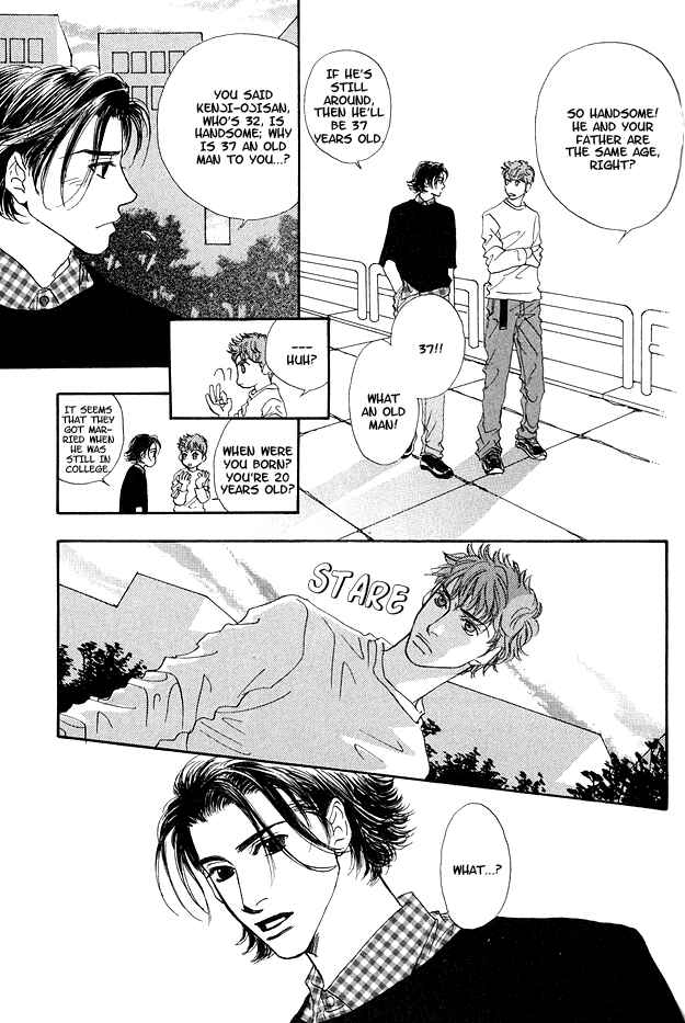 Page 28 Chapter 2 Ao no Sekai