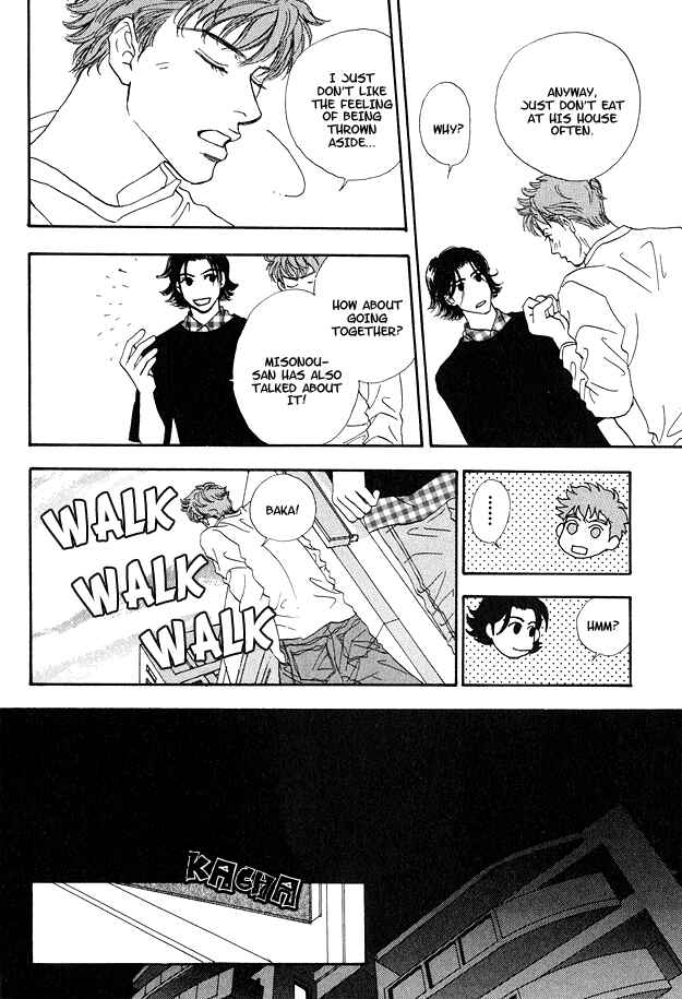 Page 29 Chapter 2 Ao no Sekai