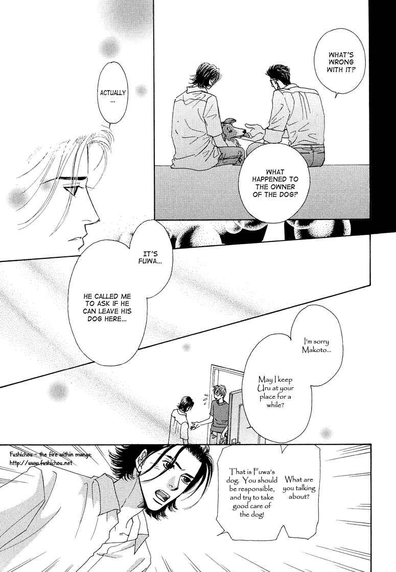 Page 16 Chapter 6 Ao no Sekai