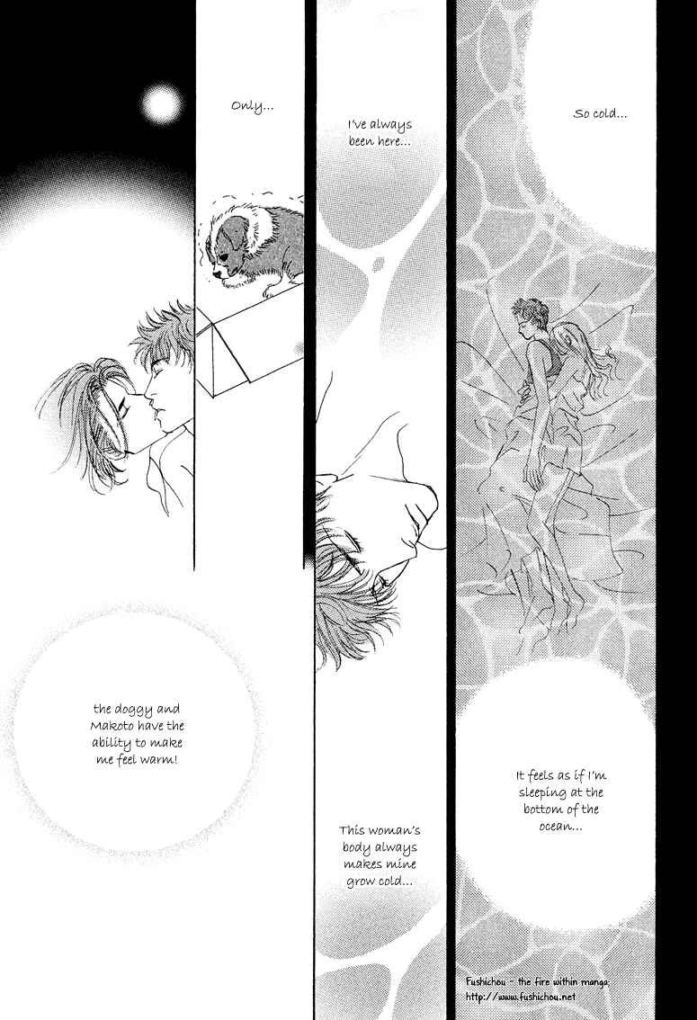 Page 22 Chapter 6 Ao no Sekai
