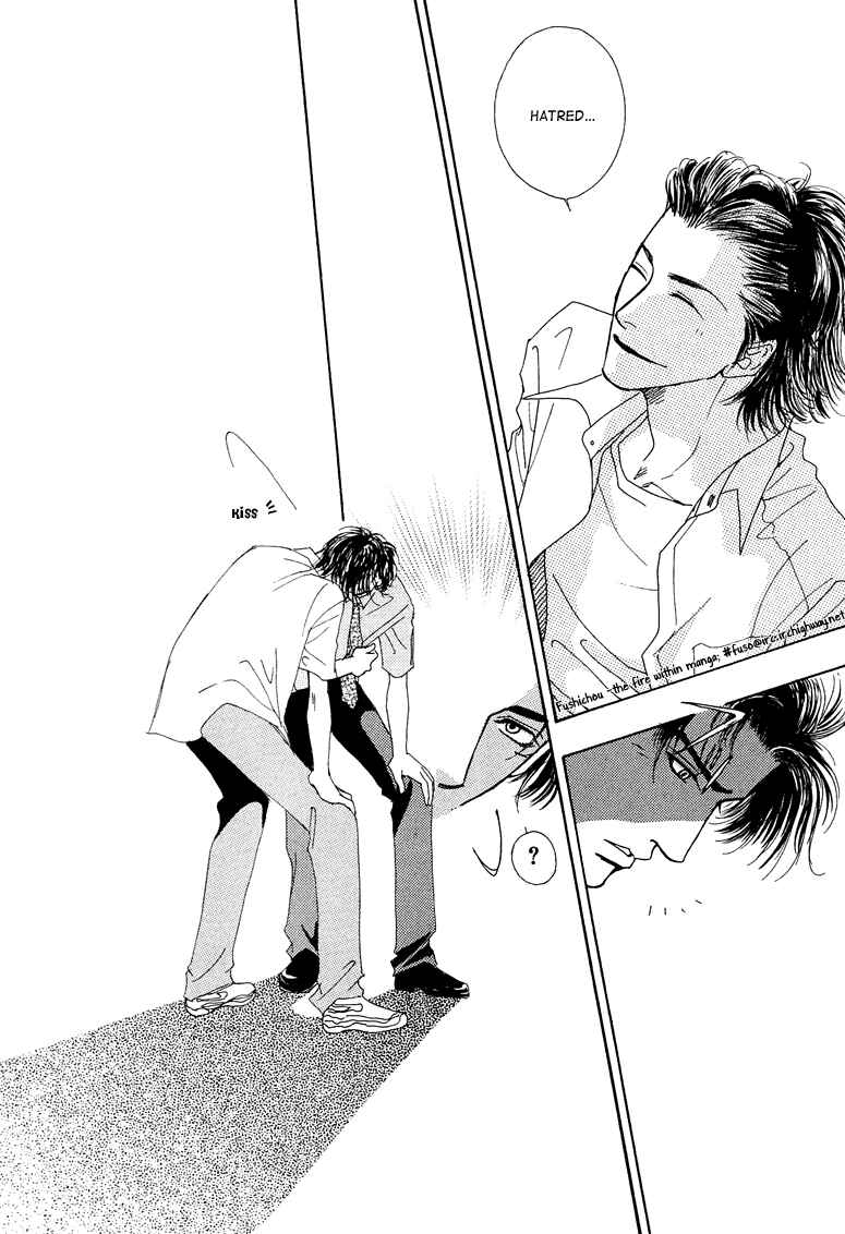 Page 25 Chapter 6 Ao no Sekai
