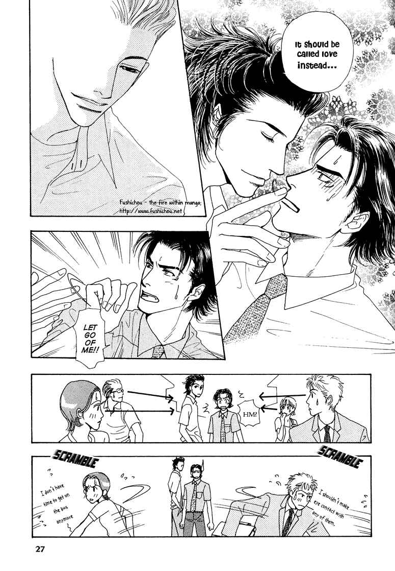Page 26 Chapter 6 Ao no Sekai