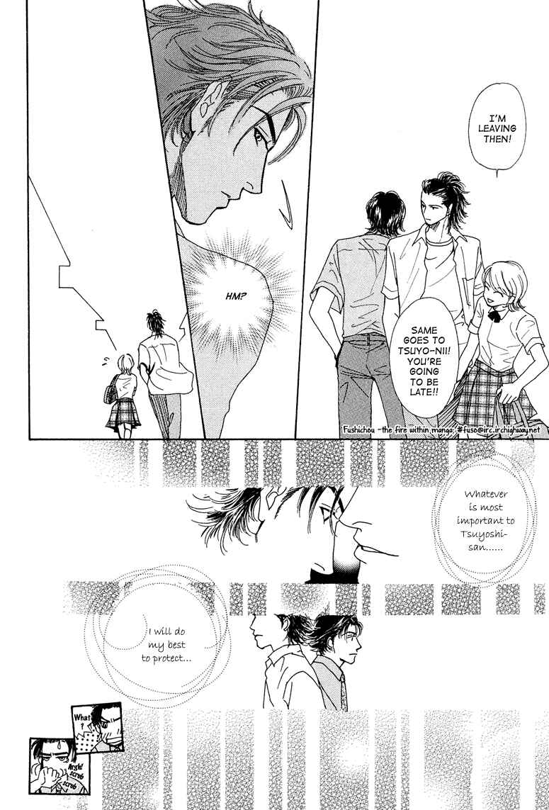 Page 29 Chapter 6 Ao no Sekai